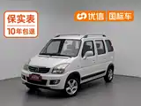 Фото 1 - Suzuki Beidouxing X5