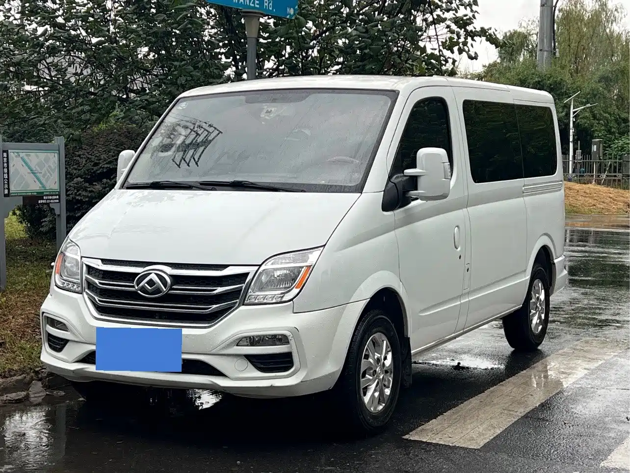 Photo 1 - Maxus Xintu V80