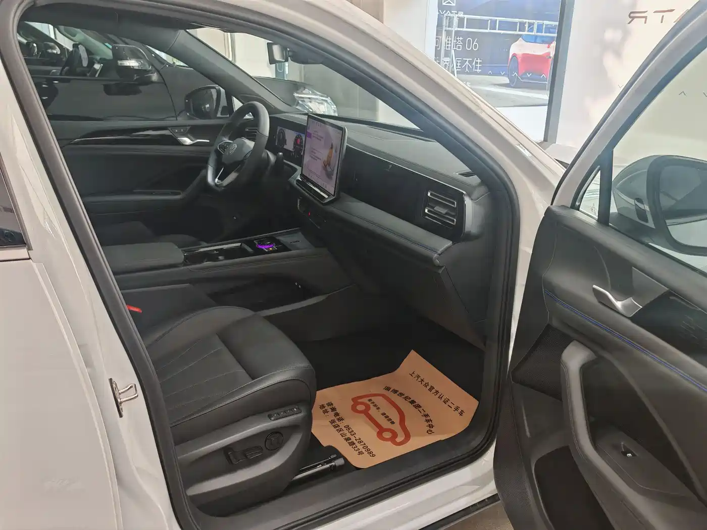 Volkswagen Tiguan L 2025 2024 PRO 330TSI 2WD Intelligent Leader Edition