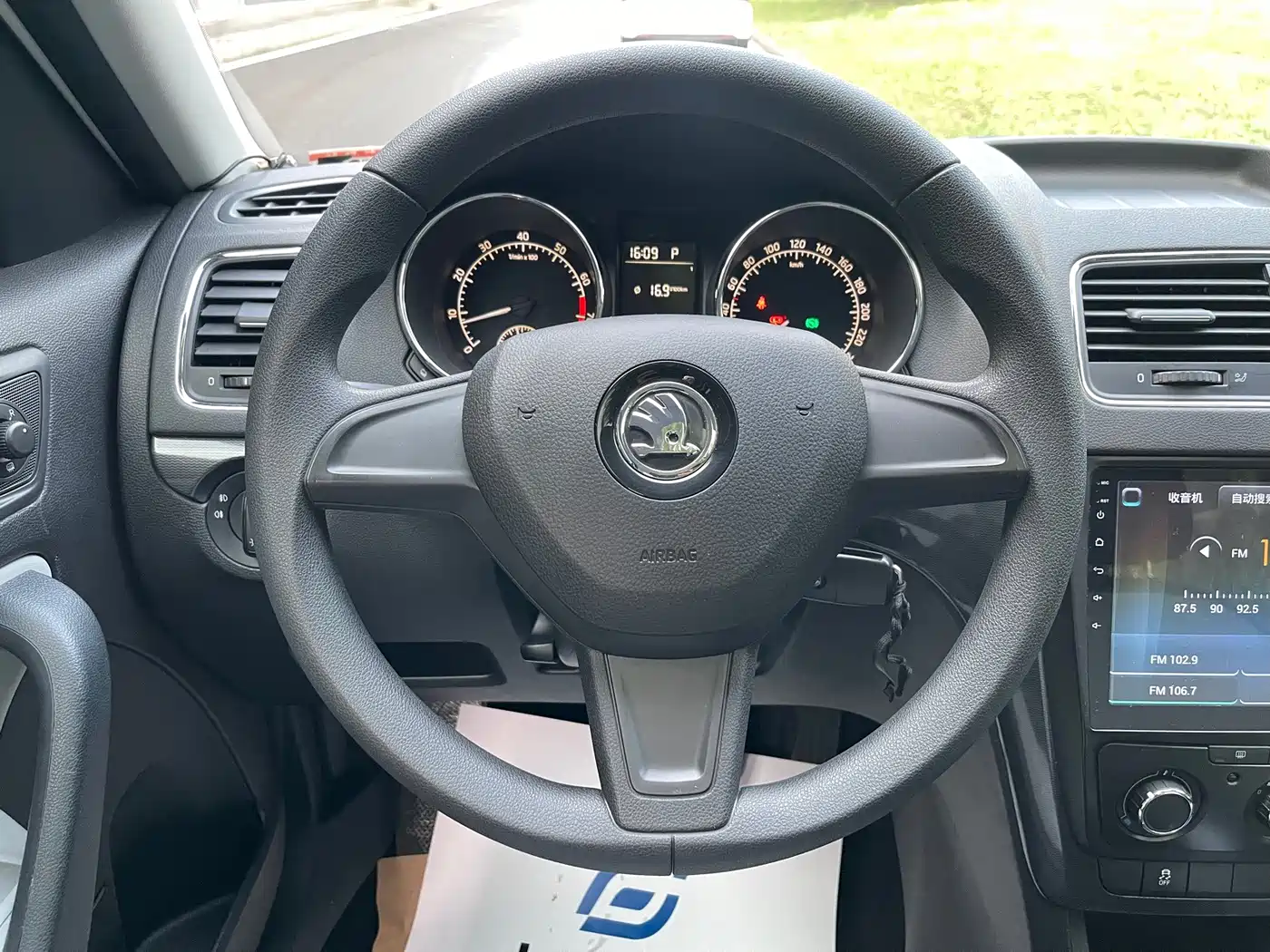 Škoda Yeti 2017 2017 TSI280 DSG Advance