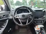 Photo 6 - Changan Eado