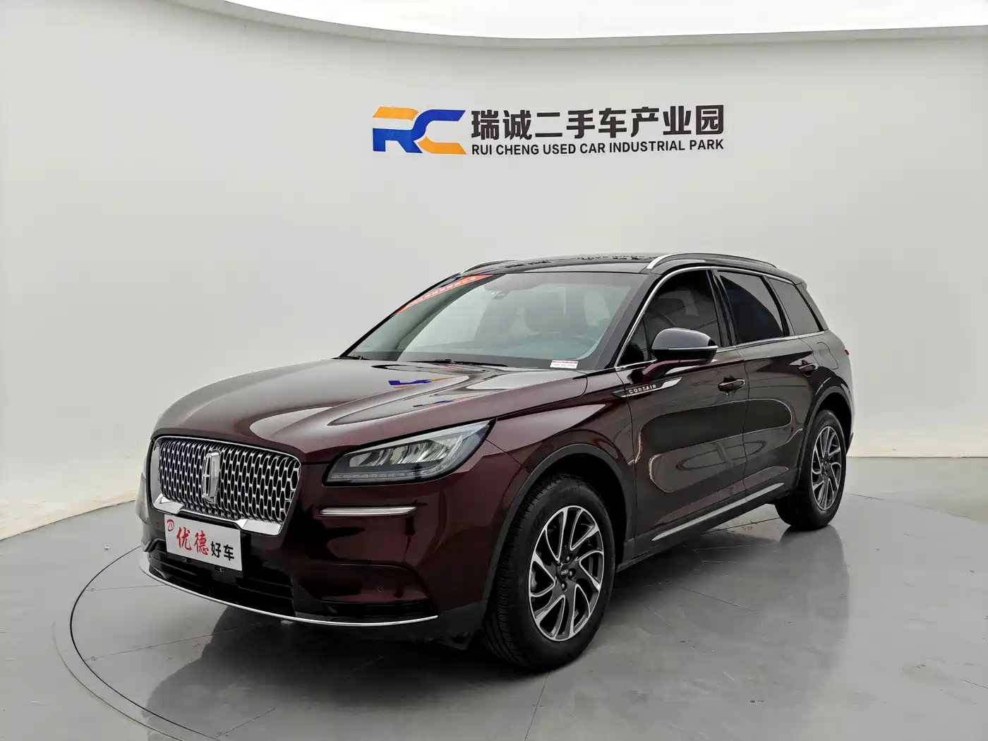 LINCOLN ADVENTURER