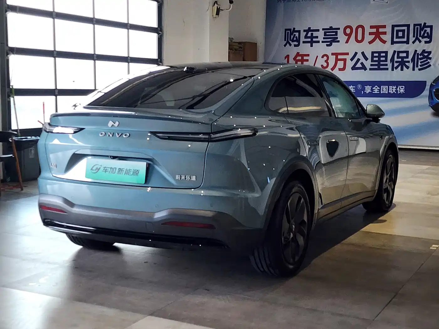 Ledao L60 2025 2024 60kWh Rear-Wheel Drive