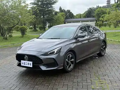 MG 5