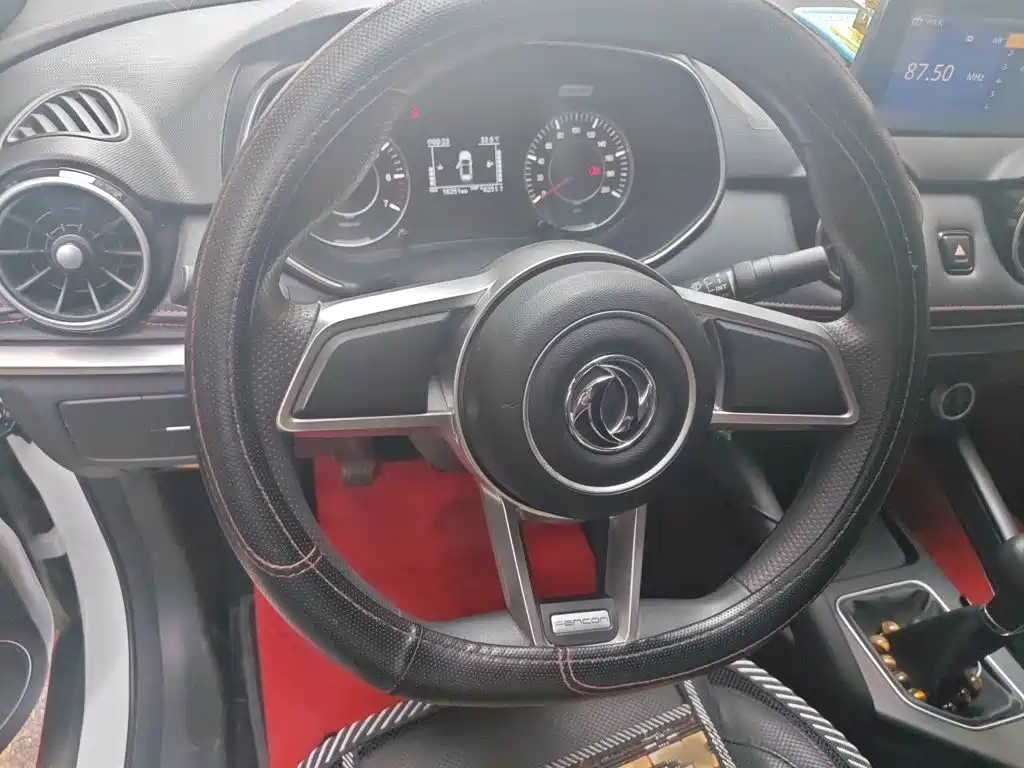 Dongfeng Fengguang Fengon 500 2021 2021 1.5L Manual Comfort