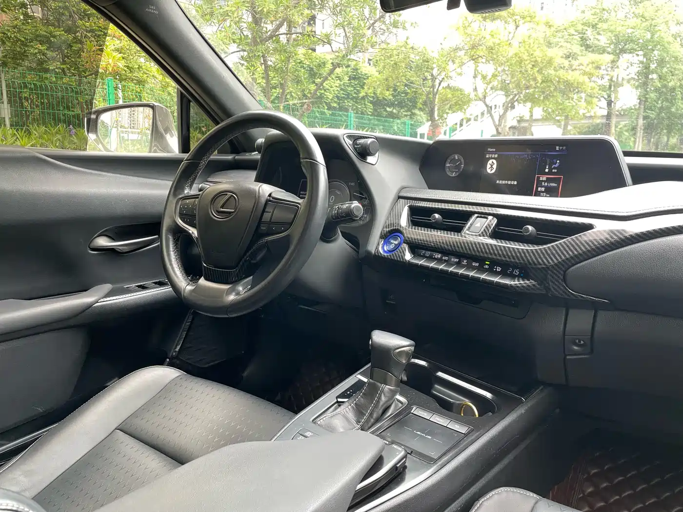 Lexus UX 2019 260h Explorer Fun Edition (China V) фото 16