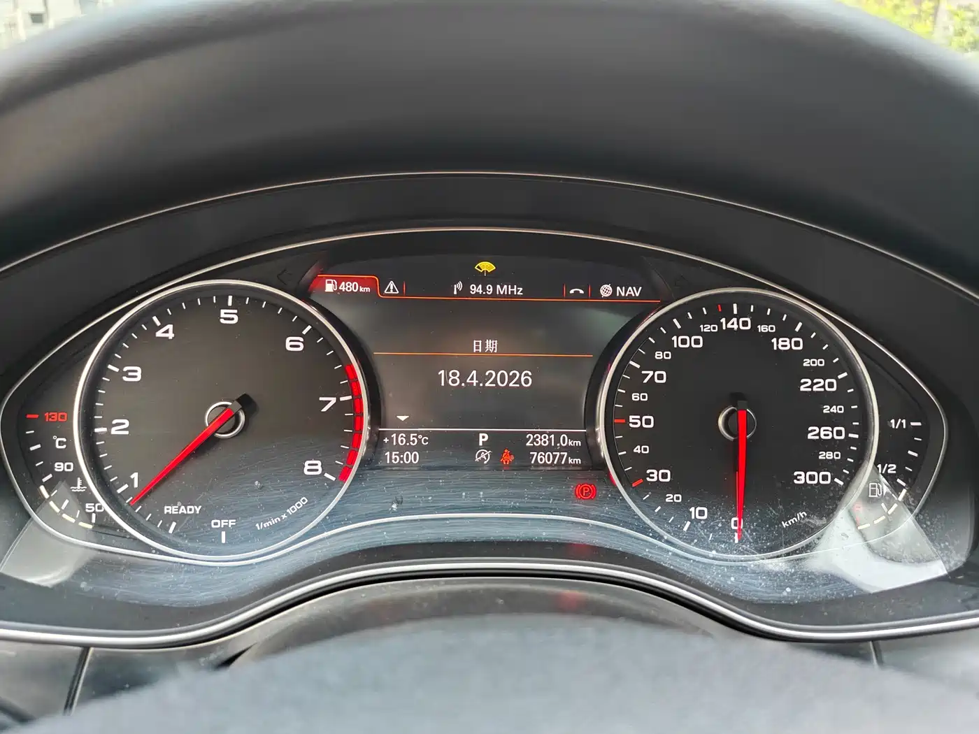 Audi A6L 2018 30th Anniversary TFSI Progressive фото 7