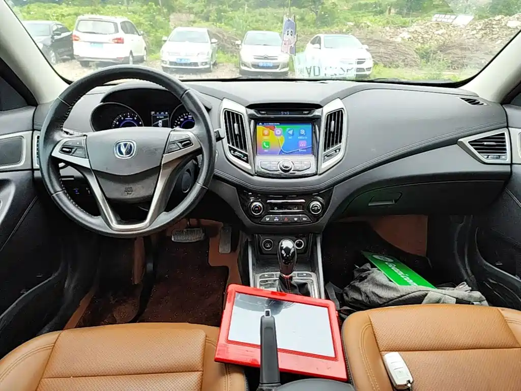 Photo 10 - Changan Eado