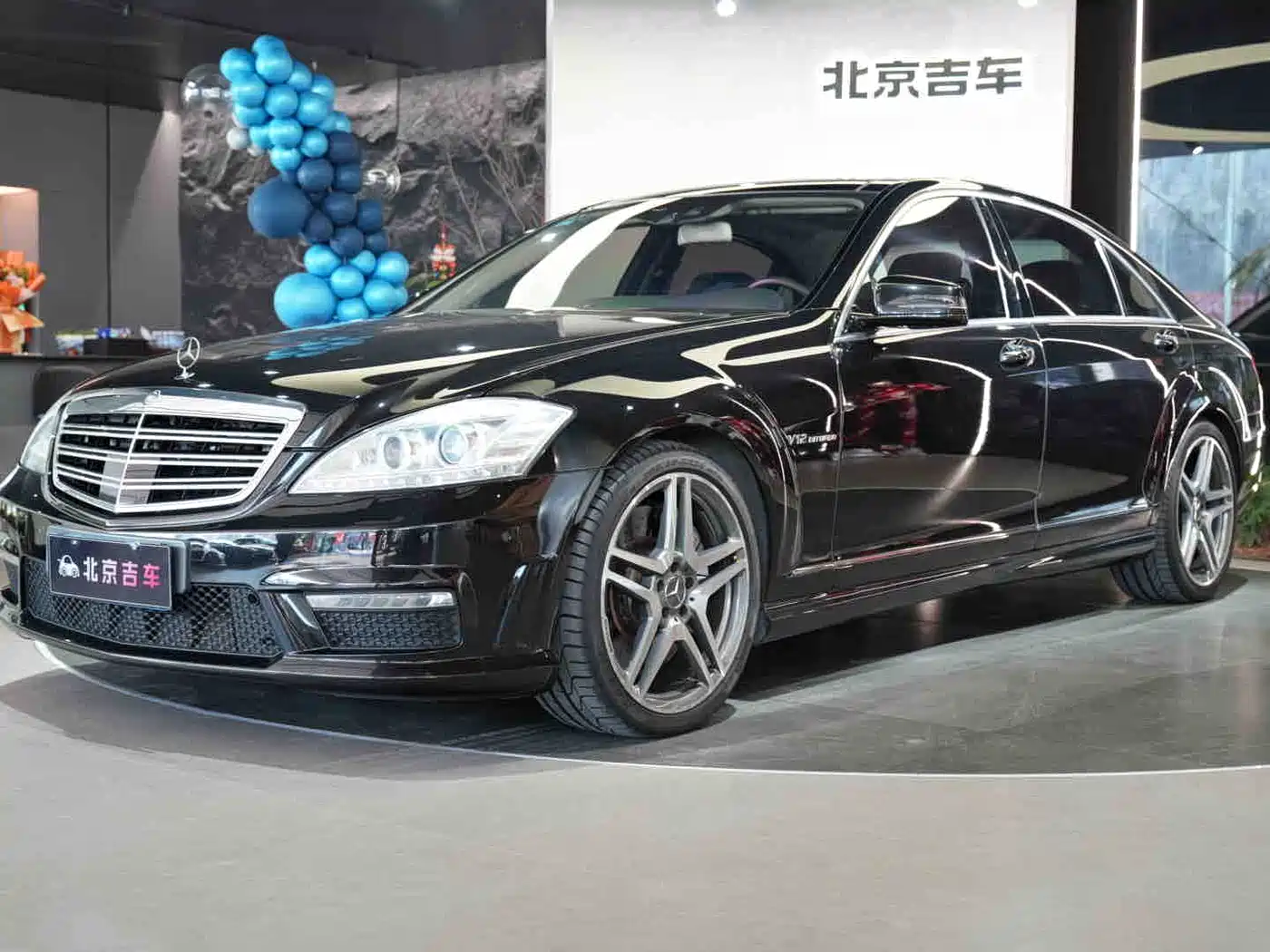 Mercedes-Benz S-Class AMG 2013 AMG S 65 L Grand Edition