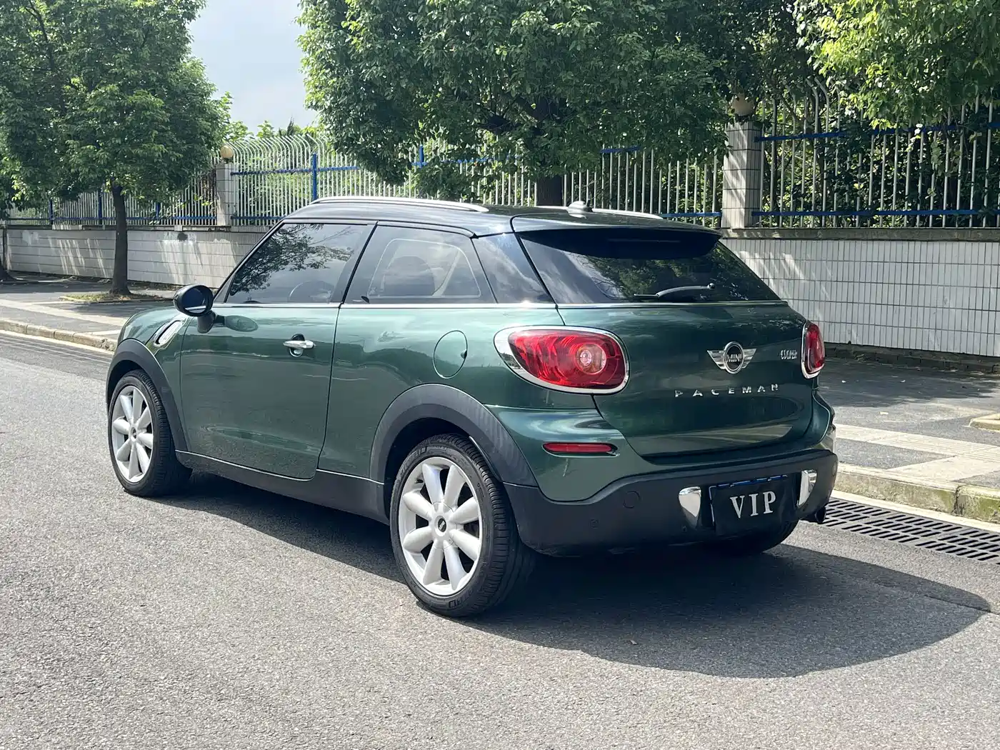 MINI Paceman 2016 2013 1.6L COOPER