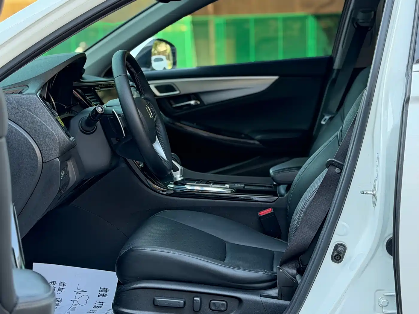 Honda Spirior 2017 2017 2.0L Comfort Edition