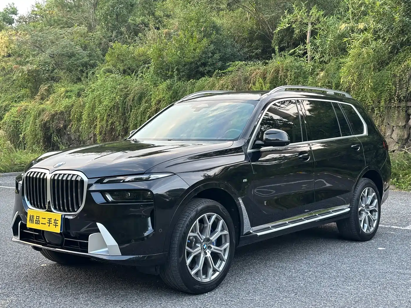 BMW BMW X7 2023 xDrive40i Leading Luxury Package