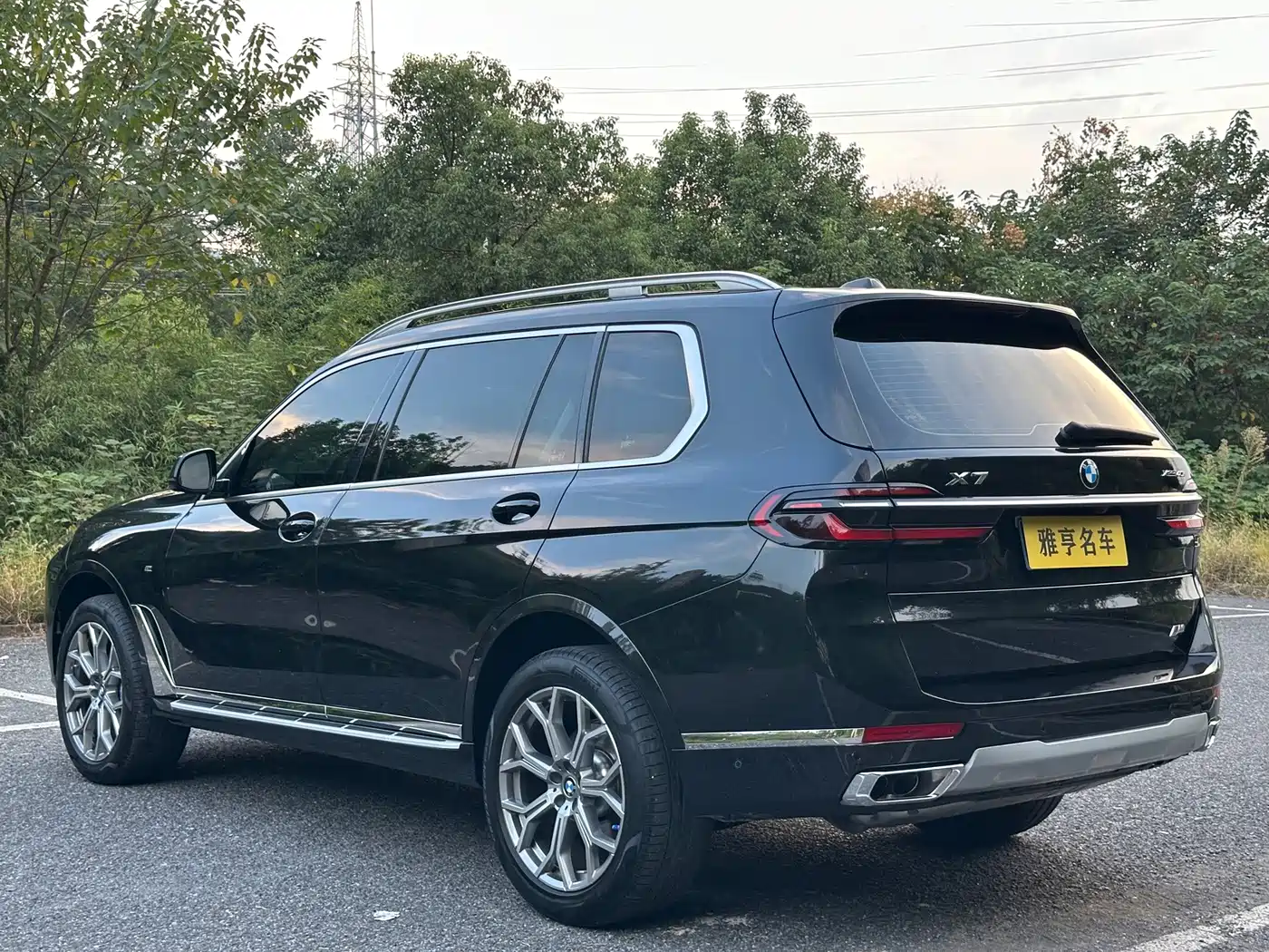 BMW X7 2023 2023 xDrive40i Leading Luxury Package