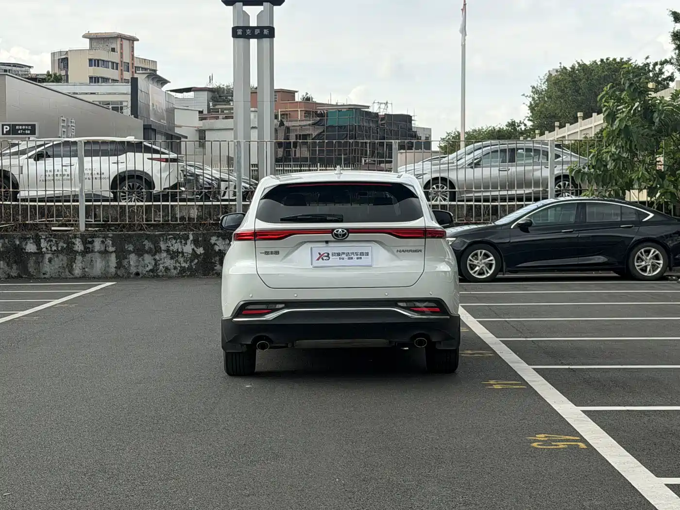 Toyota Lingfang HARRIER 2023 2023 2.0L CVT 2WD Premium Edition