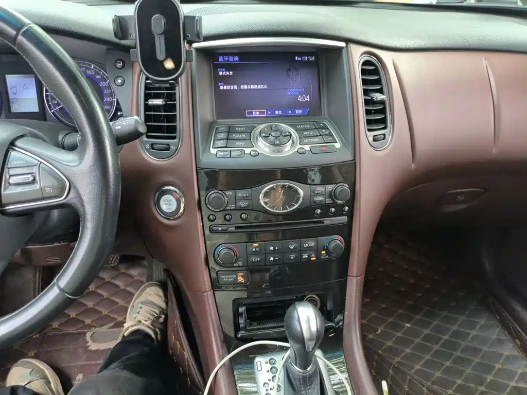 Infiniti QX50 2016 2015 2.5L Enjoyment Edition