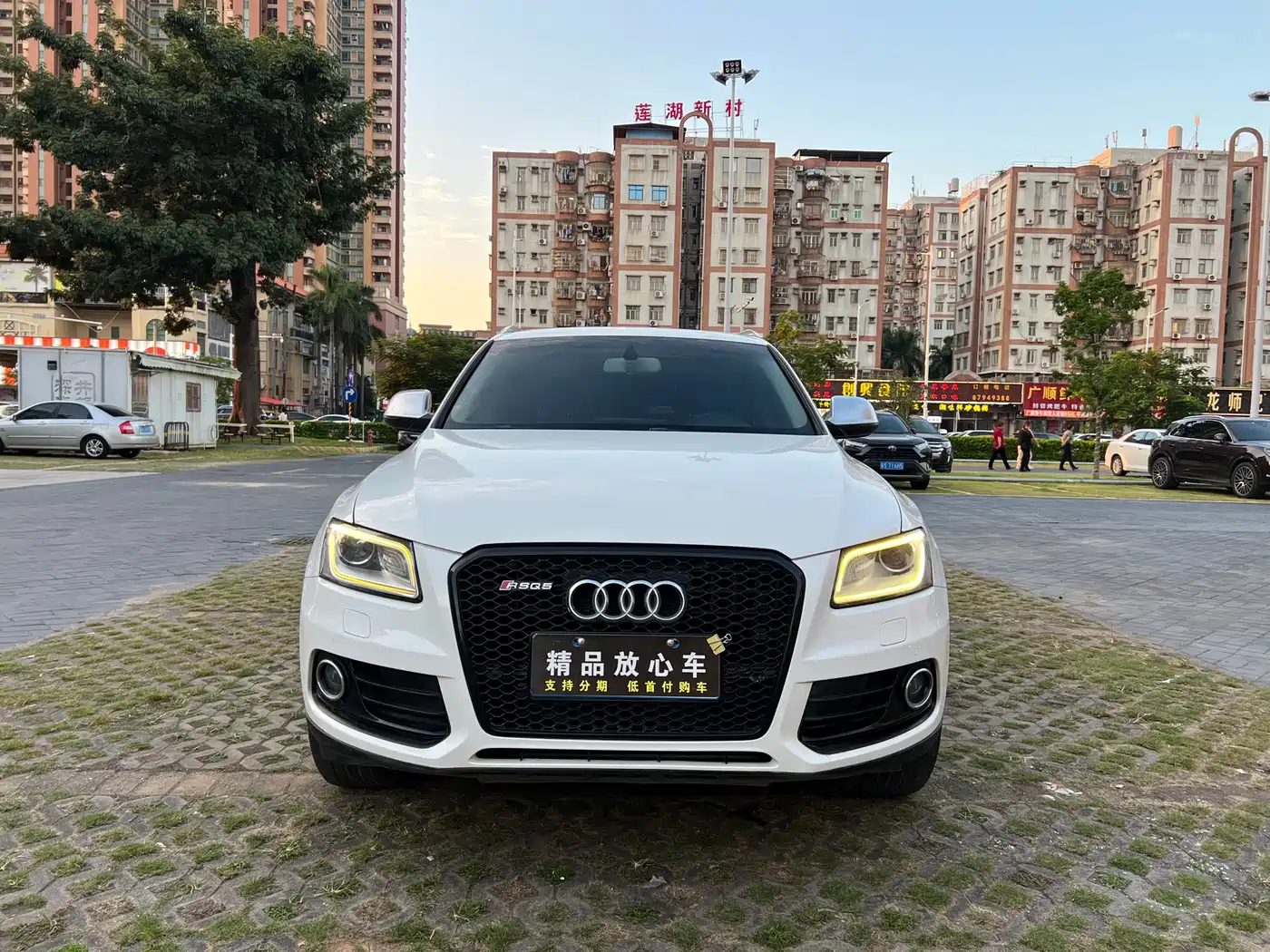 Audi Q5 2013 40 TFSI Technology фото 2