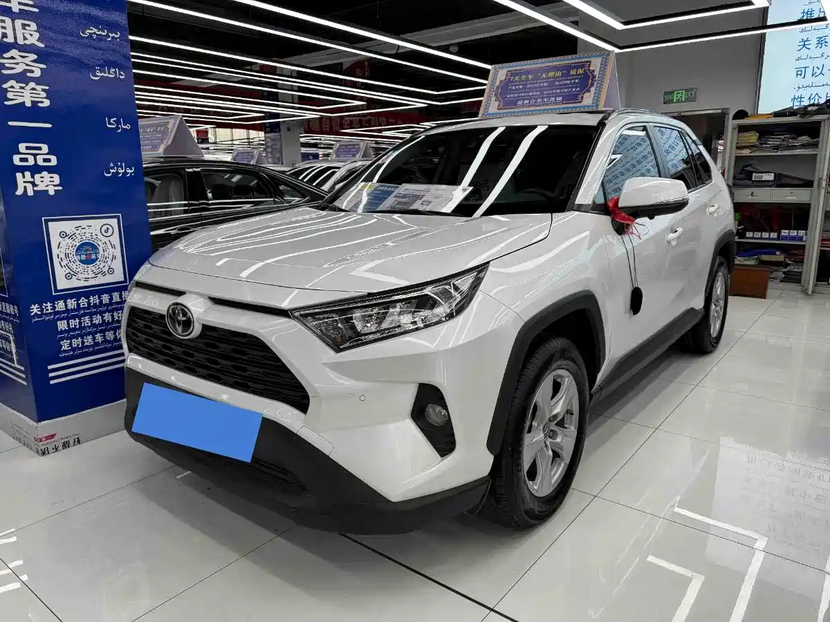 Toyota RAV4 Rongfang 2022 2.0L CVT 2WD Urban Edition
