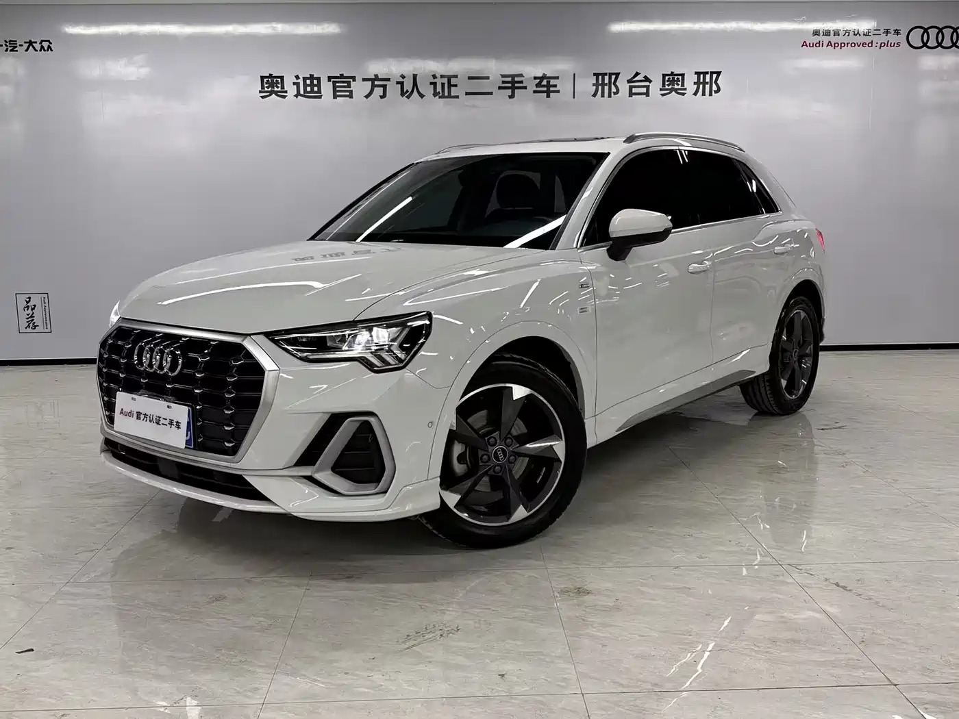 Audi Q3 2023 35 TFSI Fashion Dynamic Model (1.5T)
