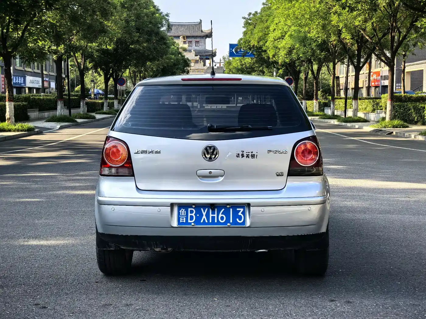 Volkswagen Polo 2008 2007 Model Jinqing 1.6L Automatic Trend Edition