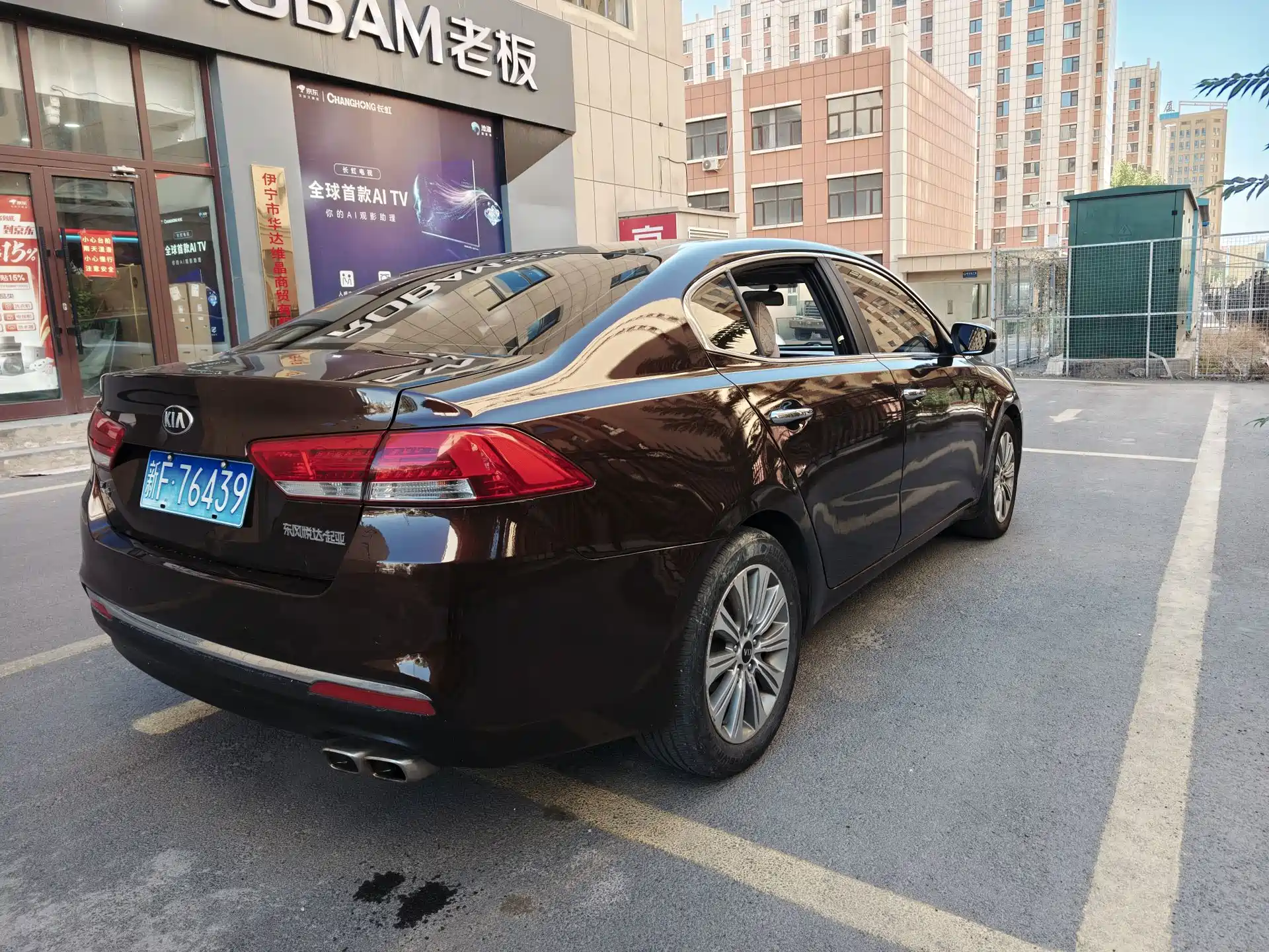 Фото 8 - Kia K4
