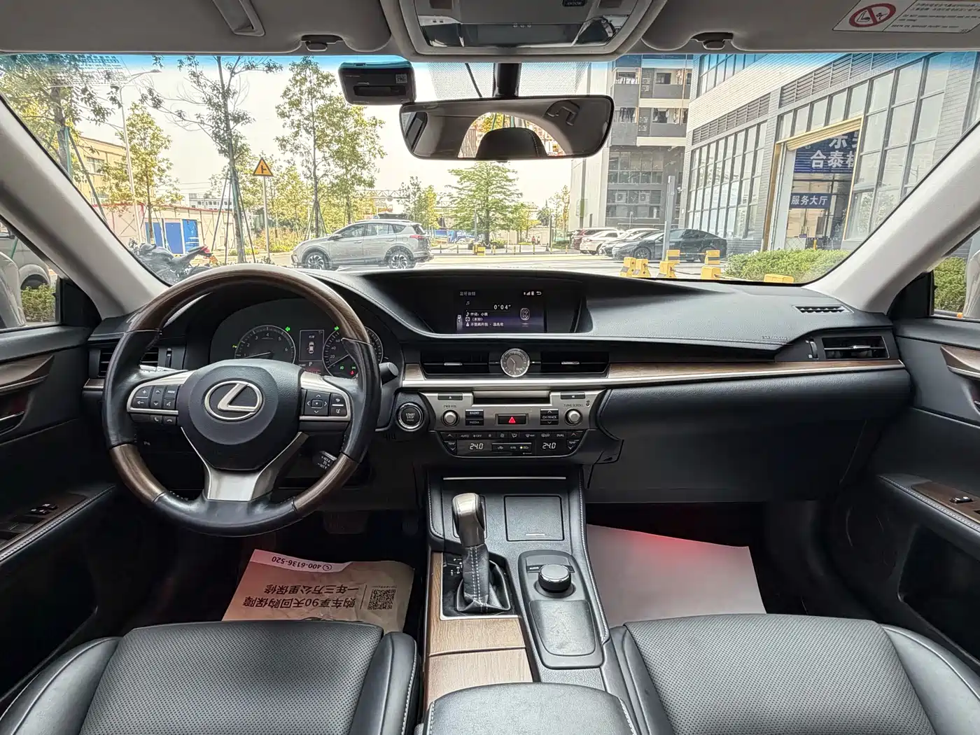 Lexus ES 2015 200 Elite Edition фото 10