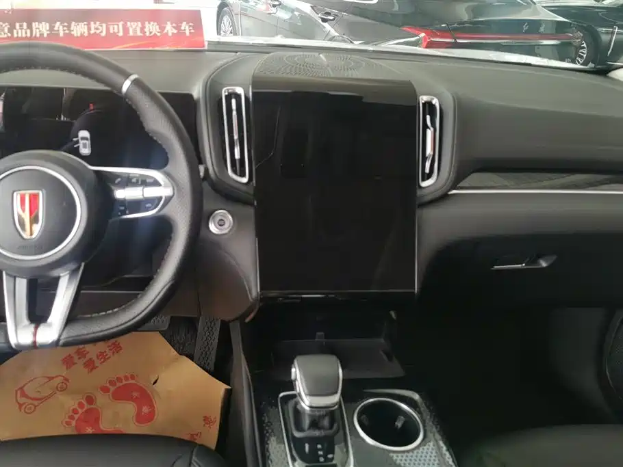 Hongqi HS3 PHEV 2024 PHEV 115km Power Edition фото 13