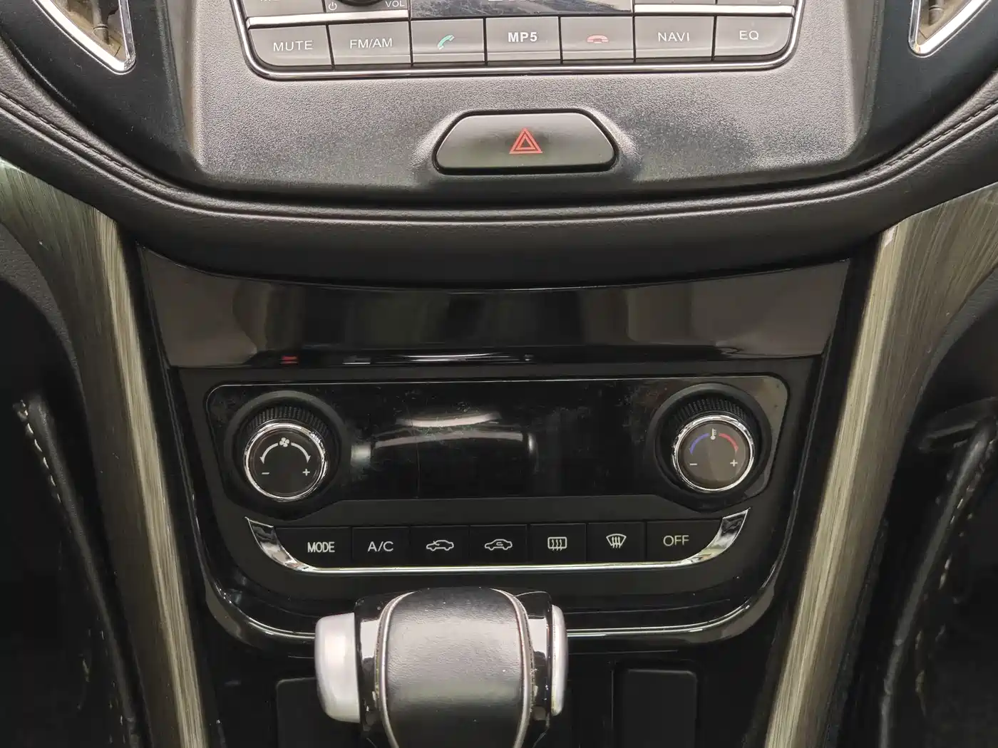 BAIC Huansu S5 2018 2017 1.3T CVT Luxury