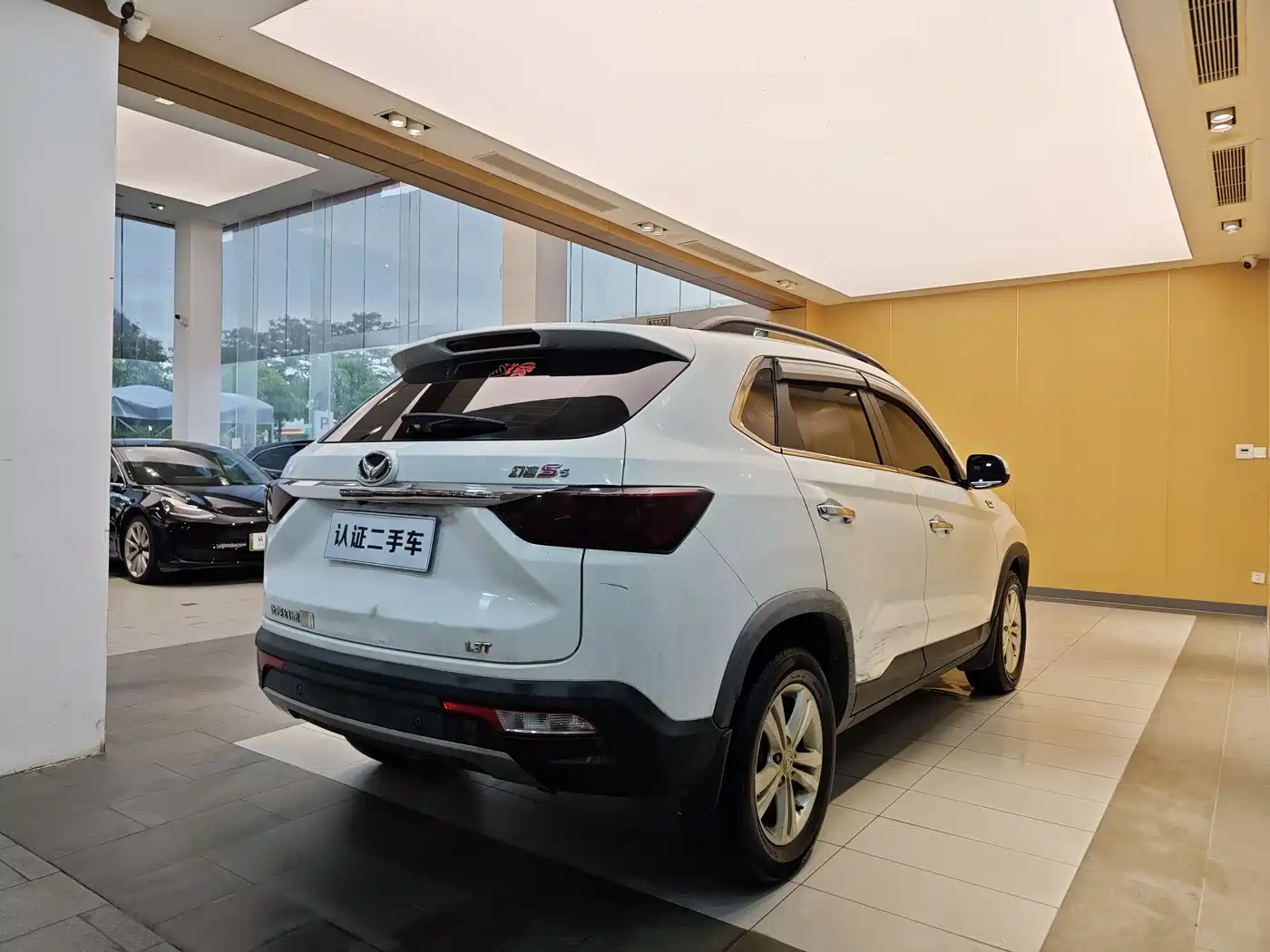 BAIC Huansu S5 2018 2017 1.3T CVT Luxury