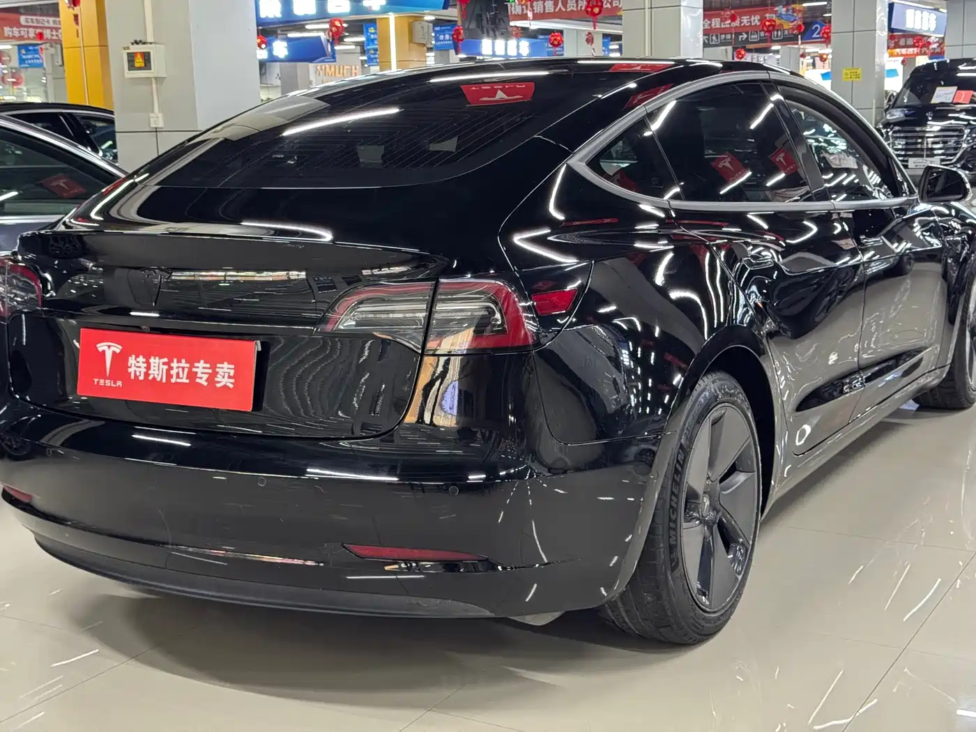 Tesla Model 3 2020 2020 Standard Range Rear-Wheel Drive Upgrade
