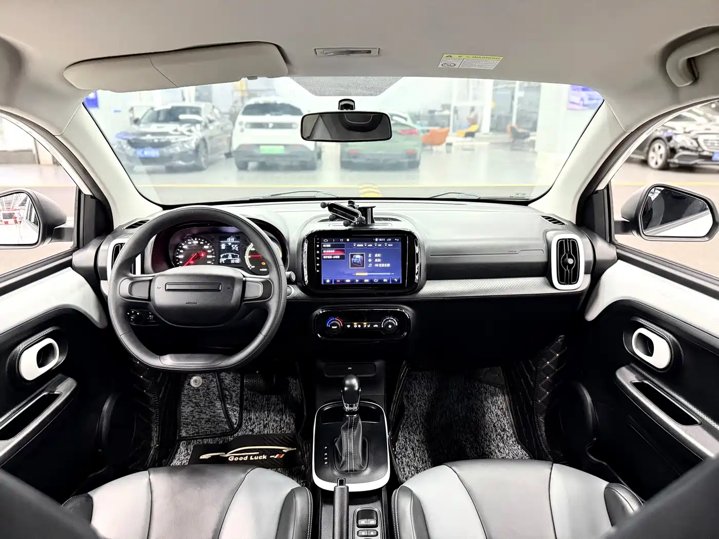 Roewe Kaiwei CLEVER 2023 2022 311km Vitality Bobo Edition