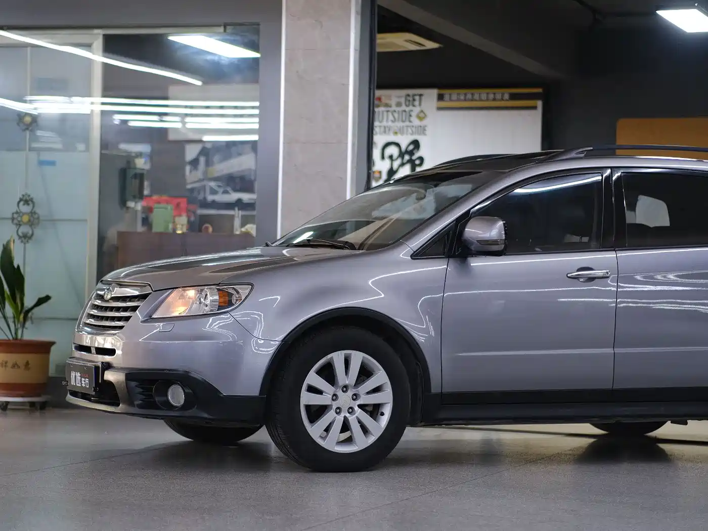 Subaru Tribeca 2008 2008 3.6R