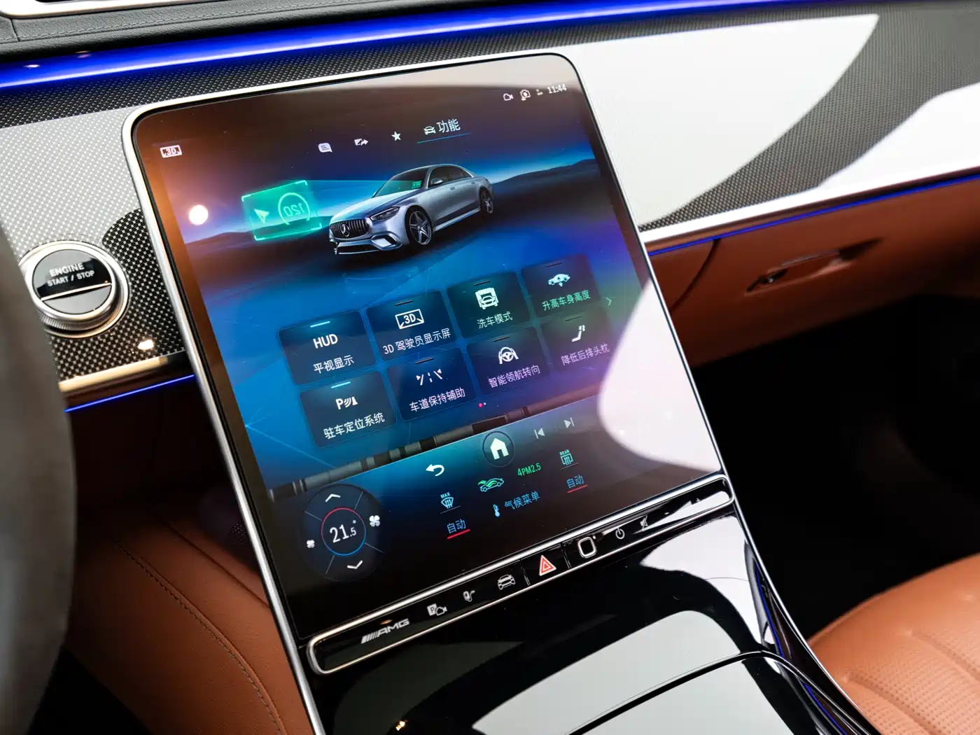 MERCEDES-BENZ S CLASS AMG NEW ENERGY