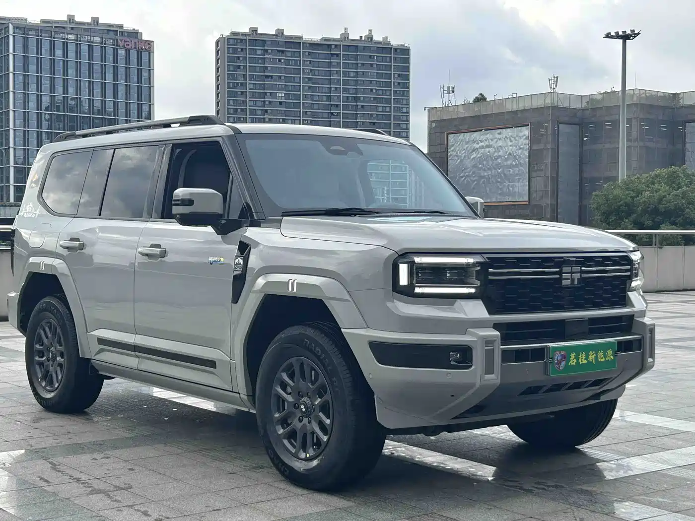 Цена и расчёт доставки
