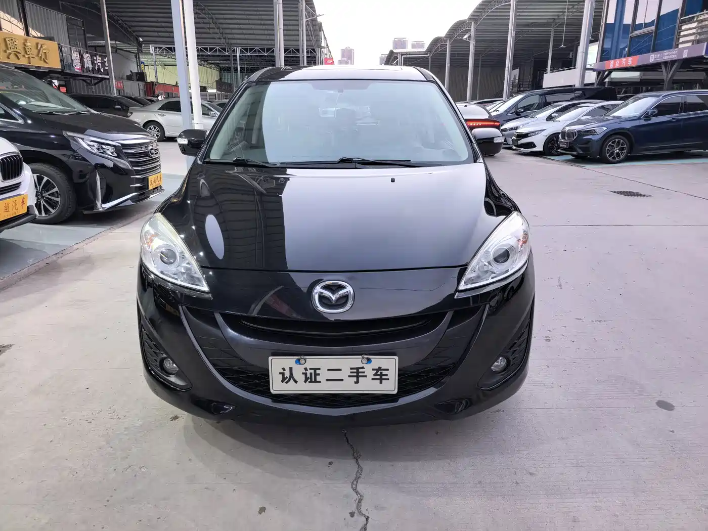 2014 Mazda Mazda5
