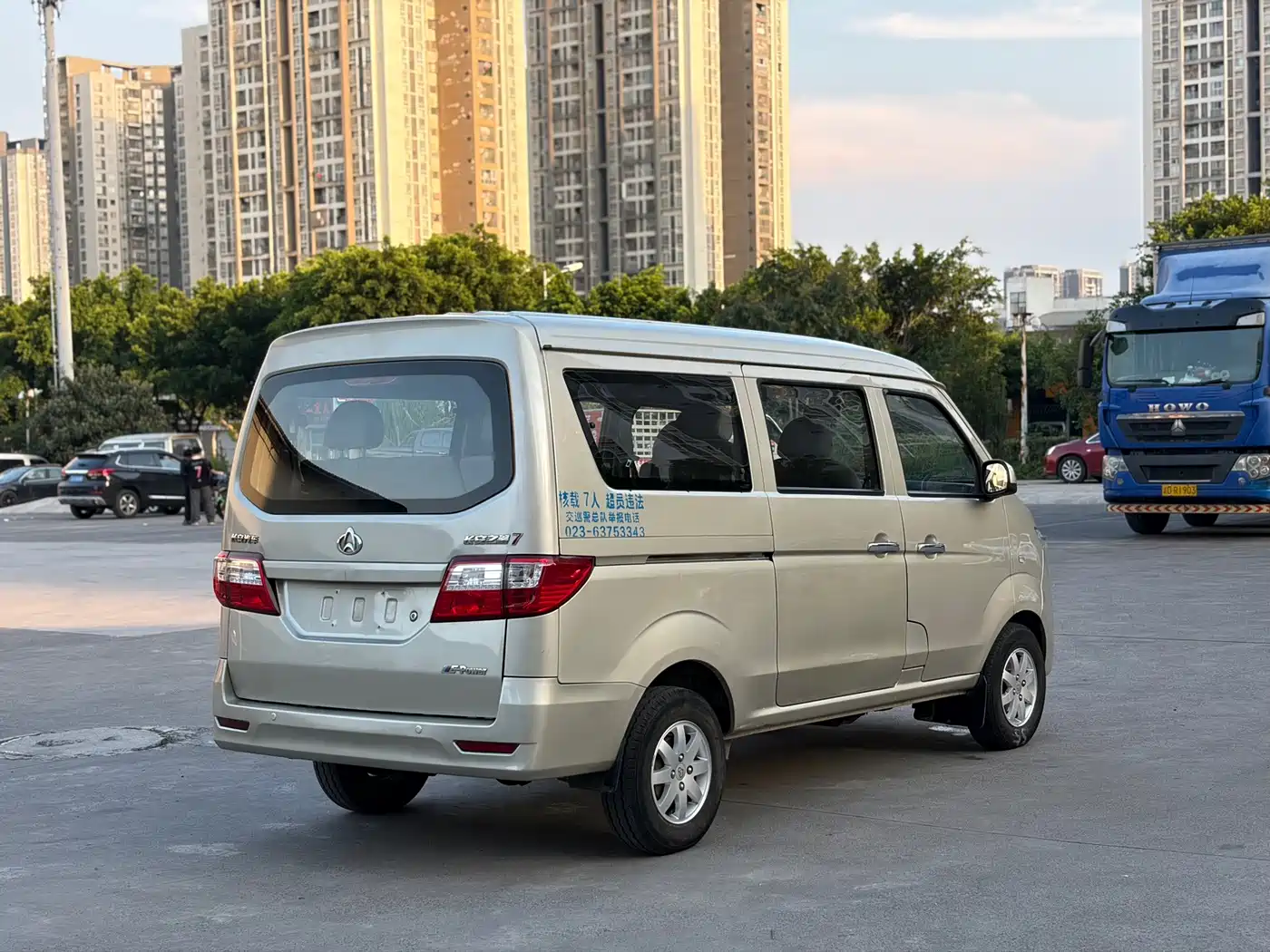 Changan Kaicheng Changan Star 7 2014 2014 1.4L Comfort E14V