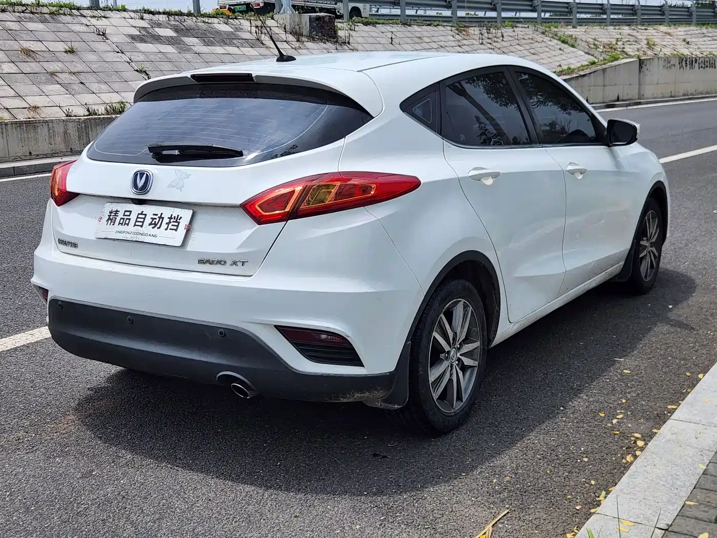 Changan Eado XT 2016 2016 1.6L Automatic Cool
