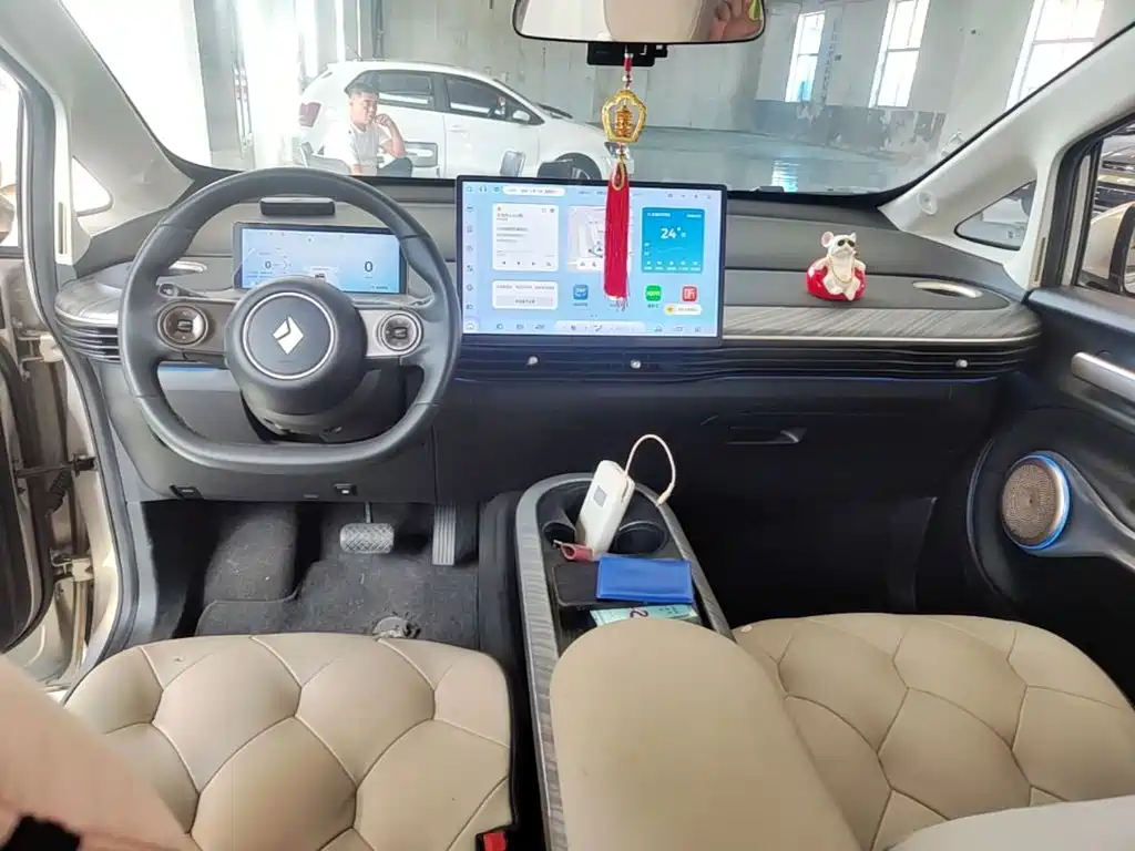 Baojun Cloud 2024 2023 460 Max