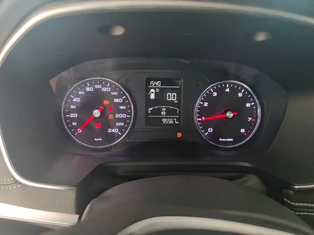 Photo 8 - Roewe RX5
