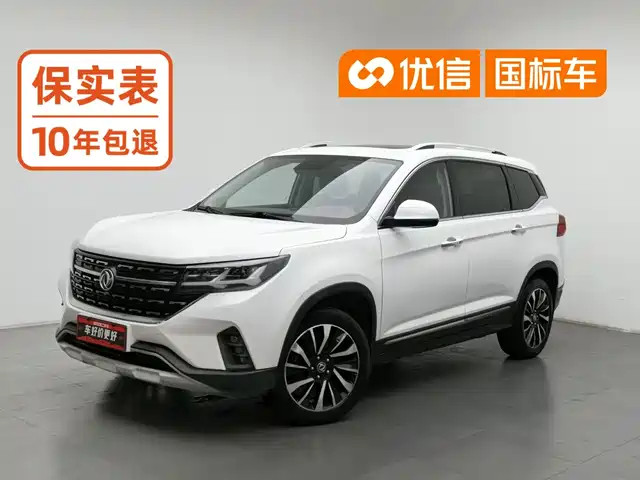 Dongfeng Fengxing Fengxing T5 2018 230T CVT Smart Enjoy Type — фото 1