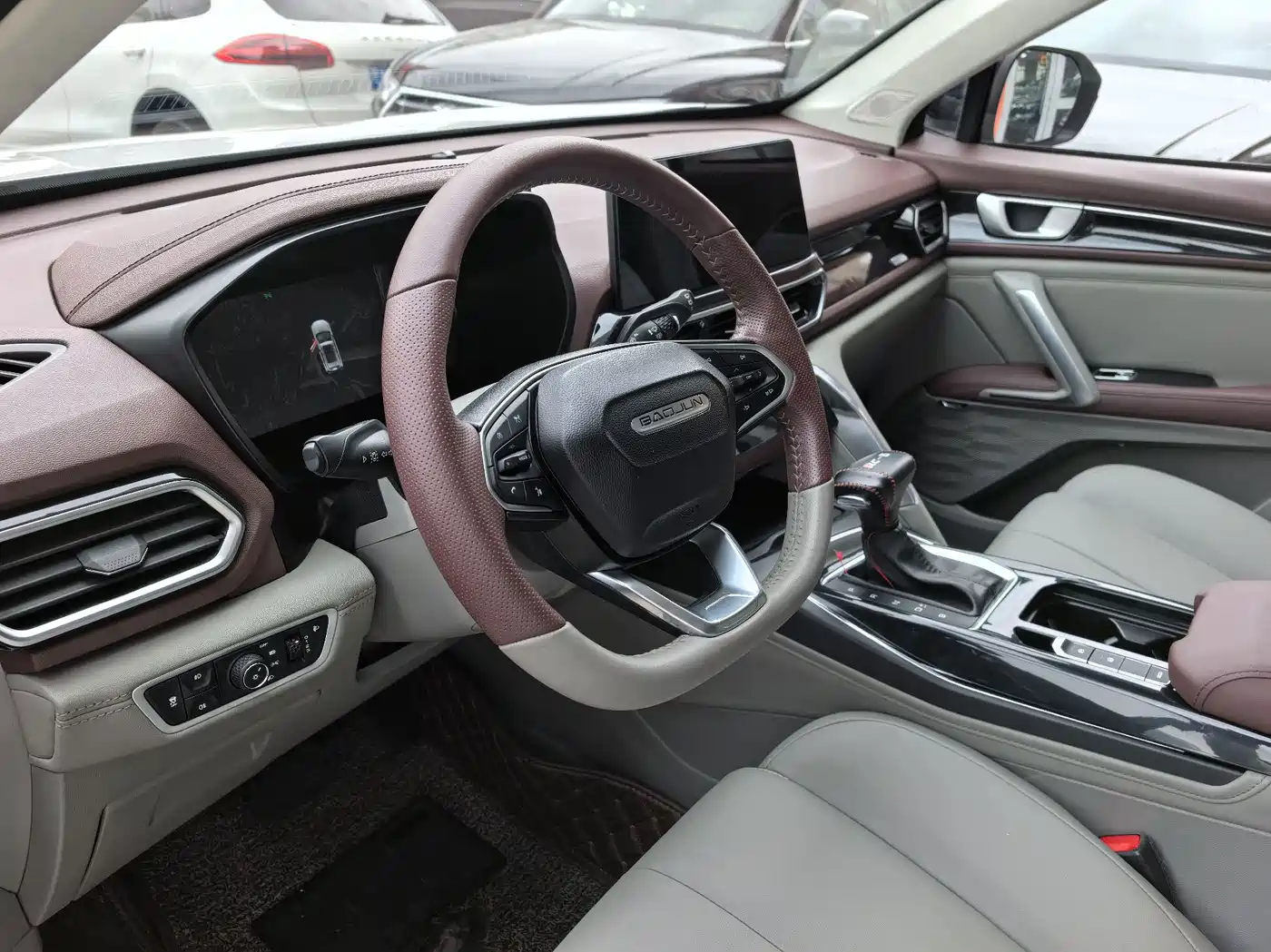 Baojun RS-5 2020 2020 300T CVT Intelligent Flagship