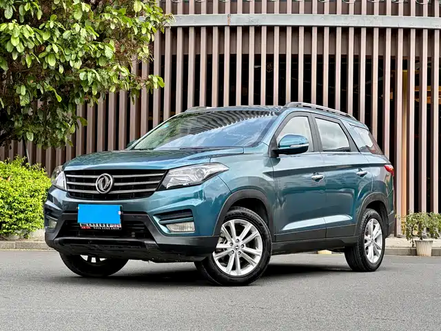 DONGFENG SCENERY S560