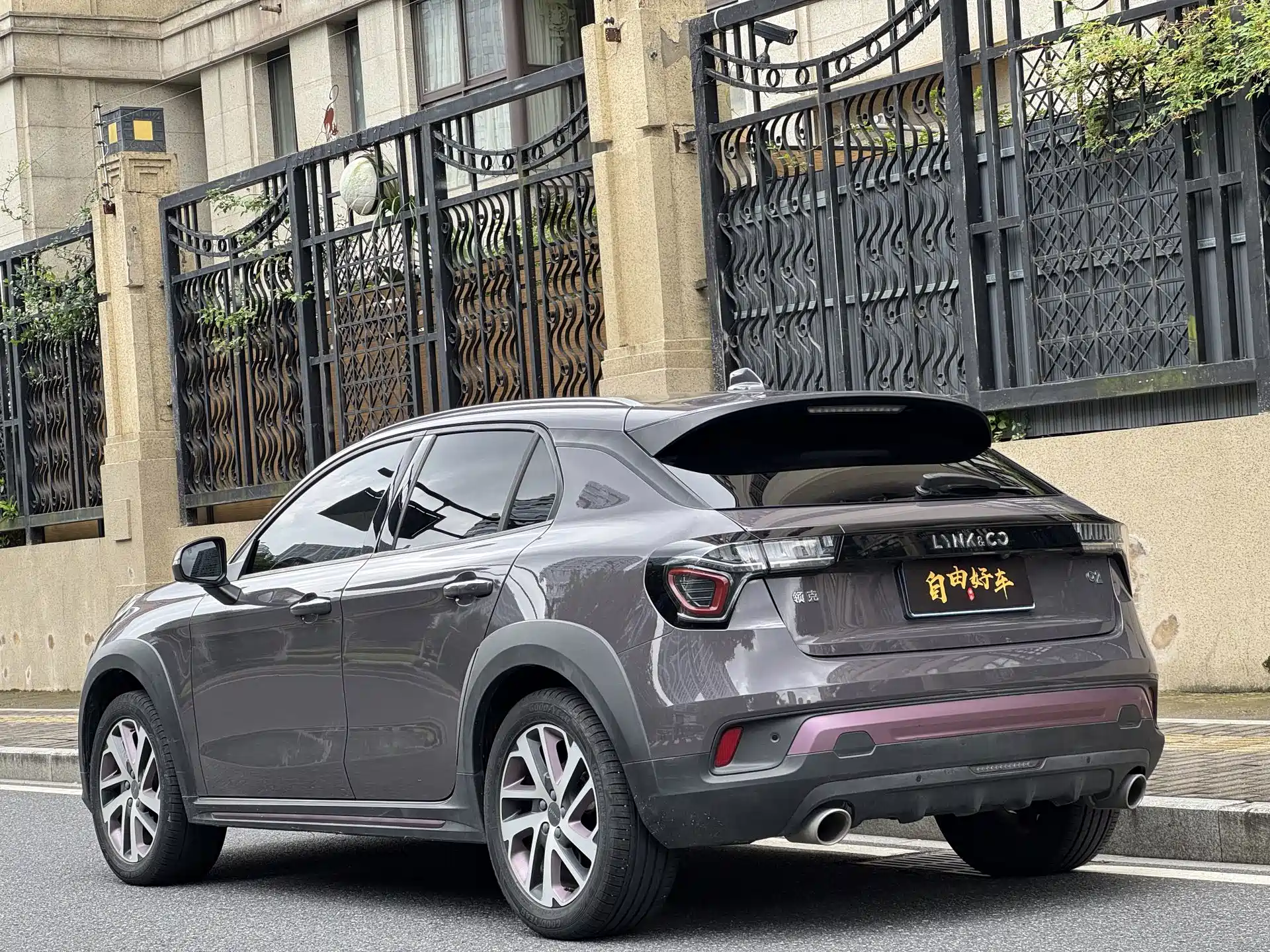 Фото 22 - Lynk & Co 02