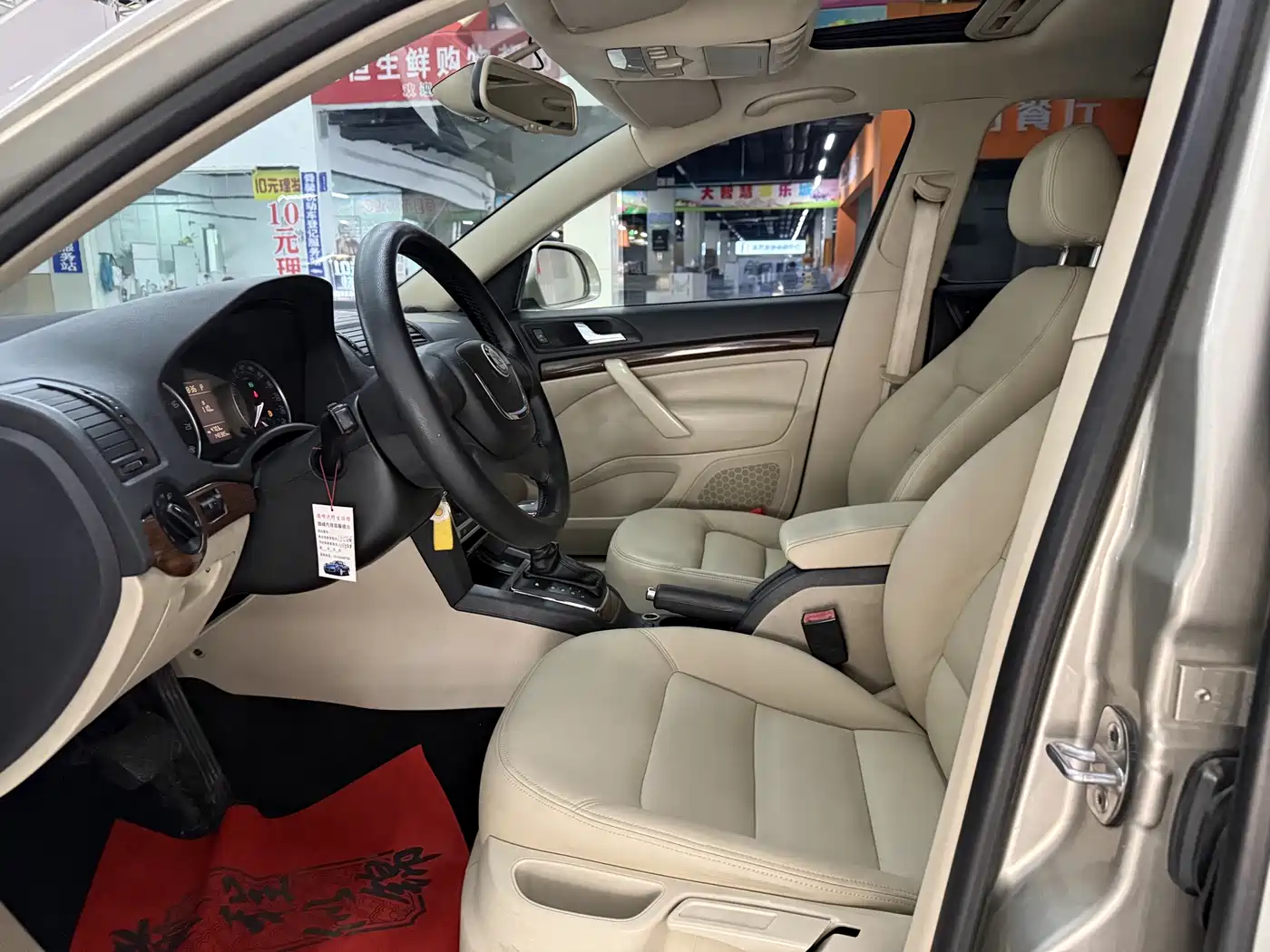 Škoda Octavia 2013 1.6L Automatic Prestige Edition фото 7