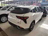 Photo 7 - Nezha Auto Nezha V
