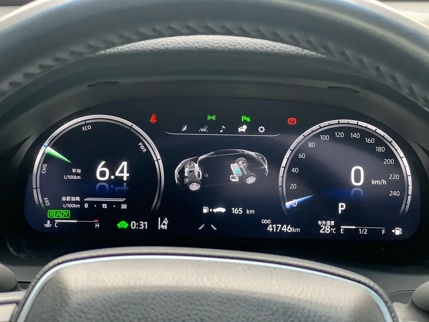 Toyota Camry 2023 Hybrid 2.5HG Luxury Edition фото 20
