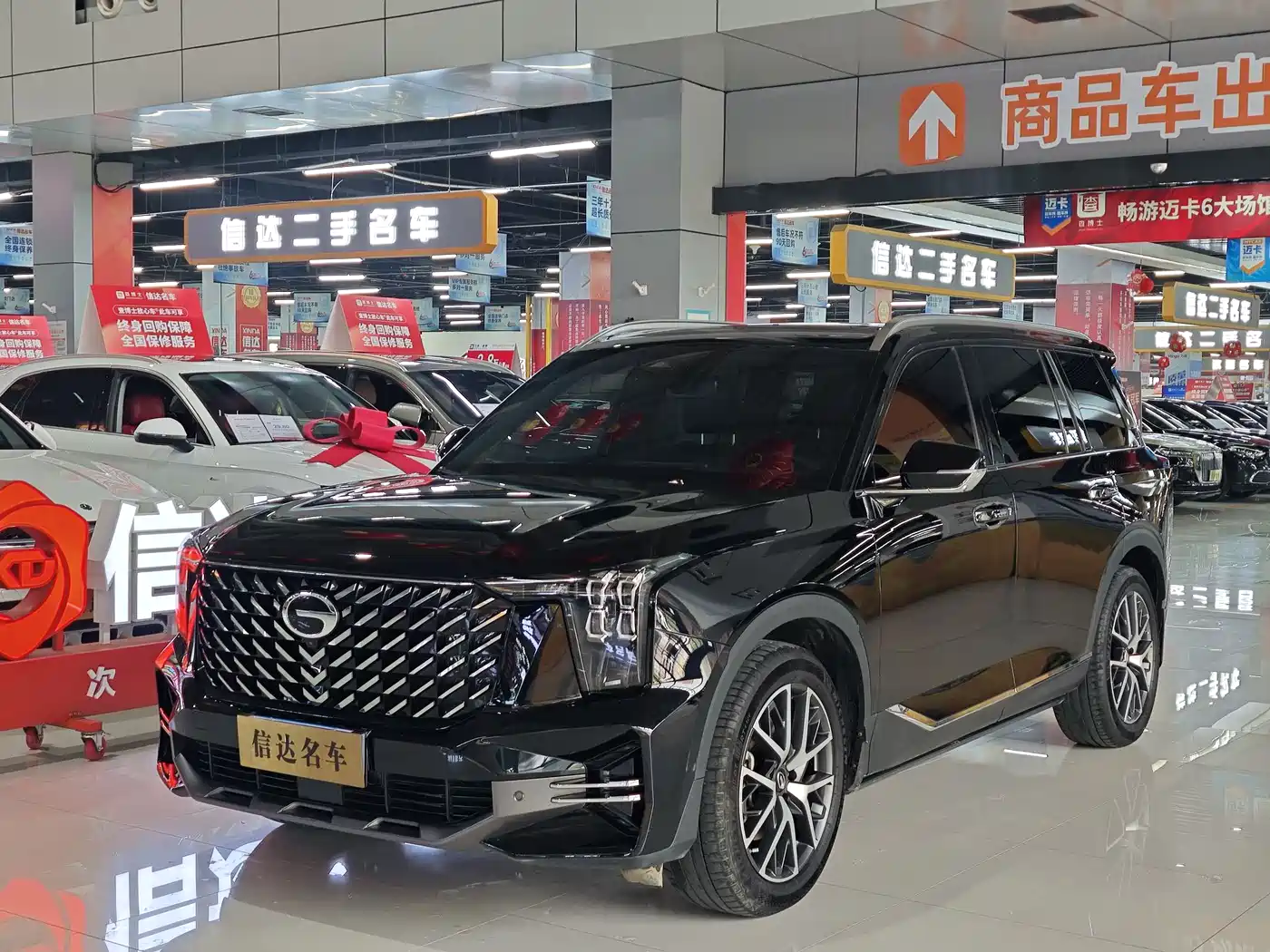 GAC Trumpchi Trumpchi GS8 2024 Navigator Series 2.0TGDI 2WD Luxury Smart Connect Edition