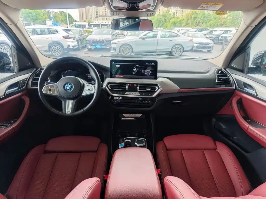 BMW iX3 2025 2024 Innovation Leader