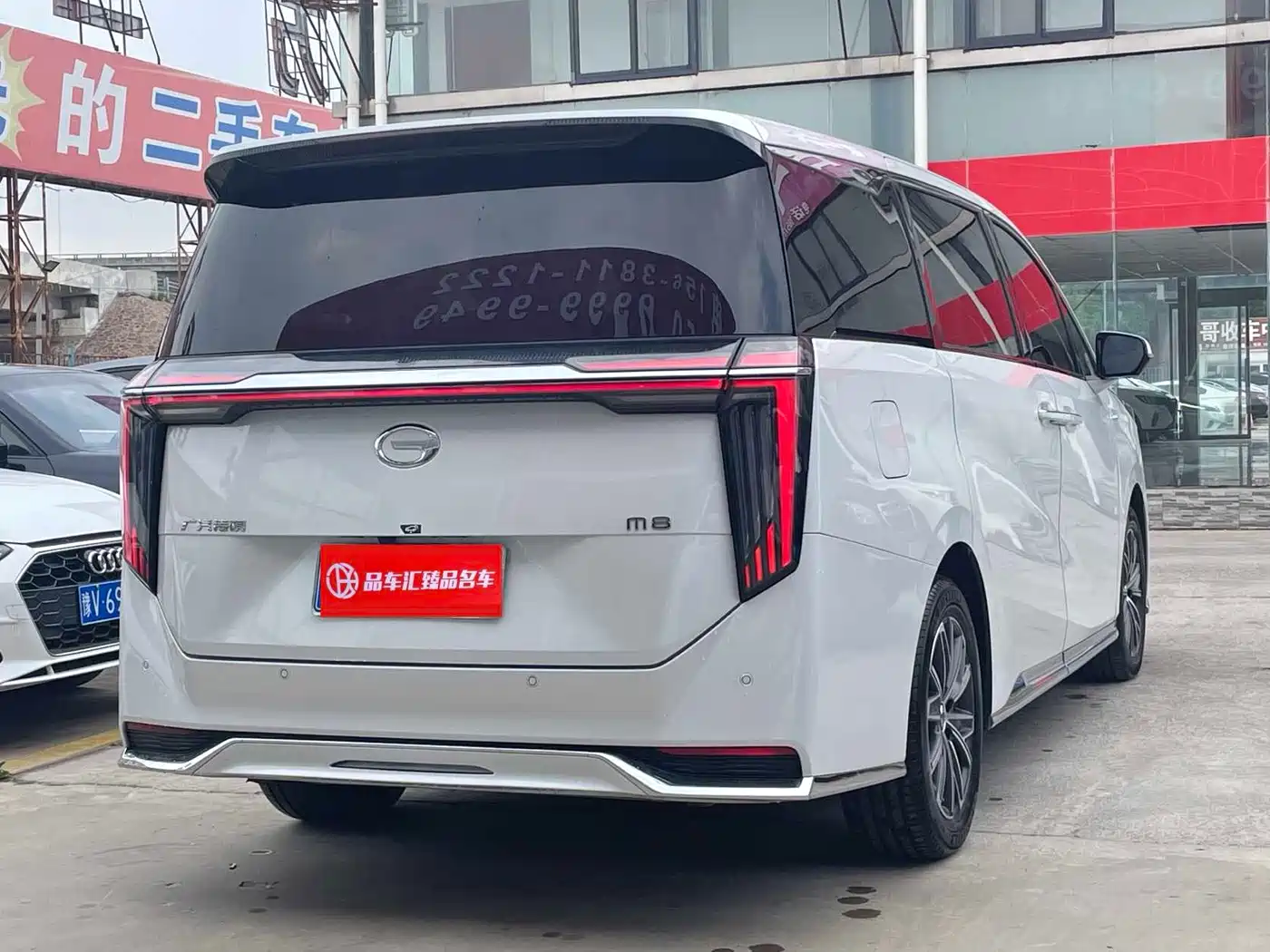 GAC Trumpchi Trumpchi M8 2024 Master Series 400T Ultimate Edition фото 12