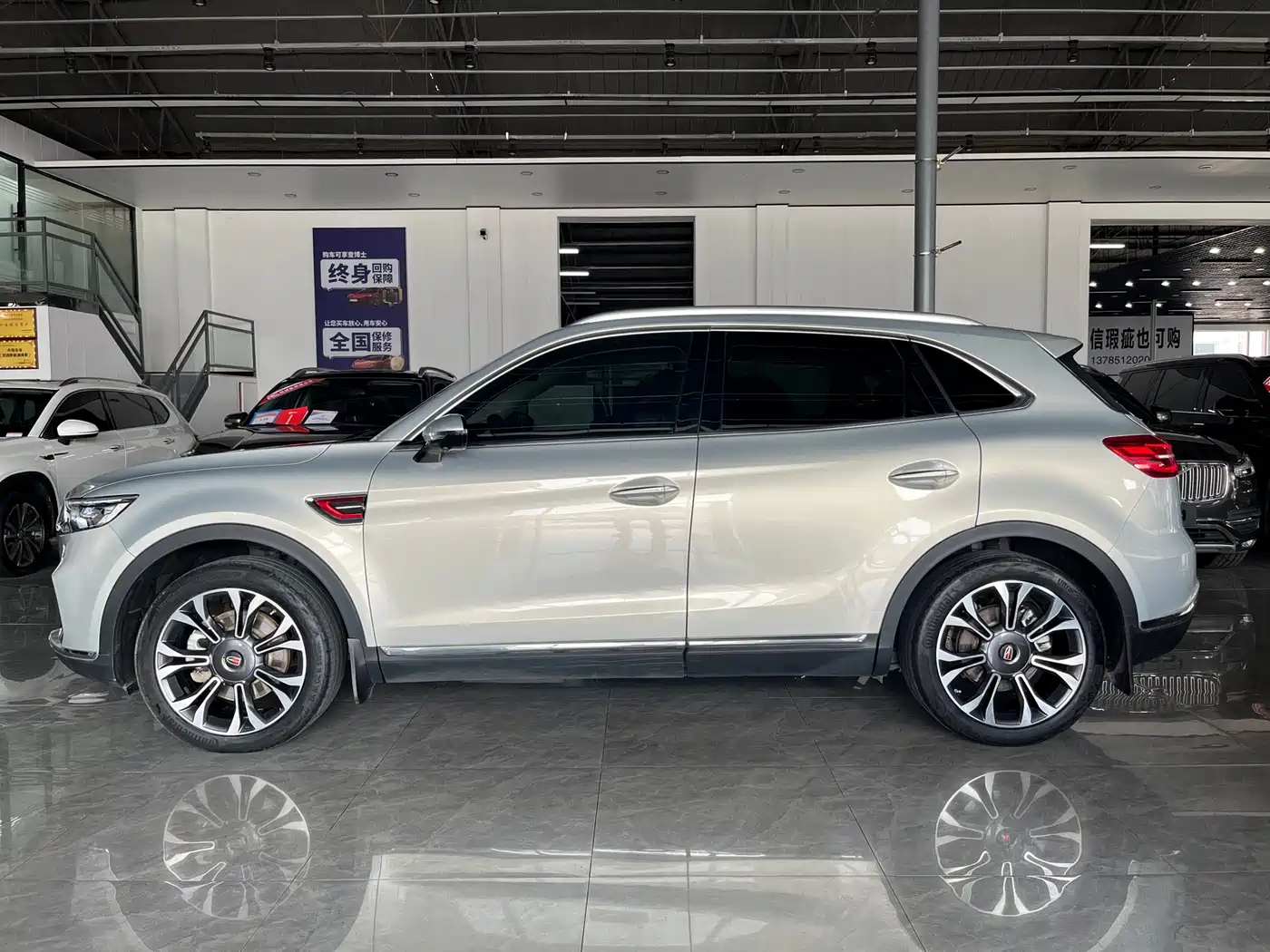 Hongqi HS5 2020 2019 2.0T Smart Connect Enjoy 4WD Edition