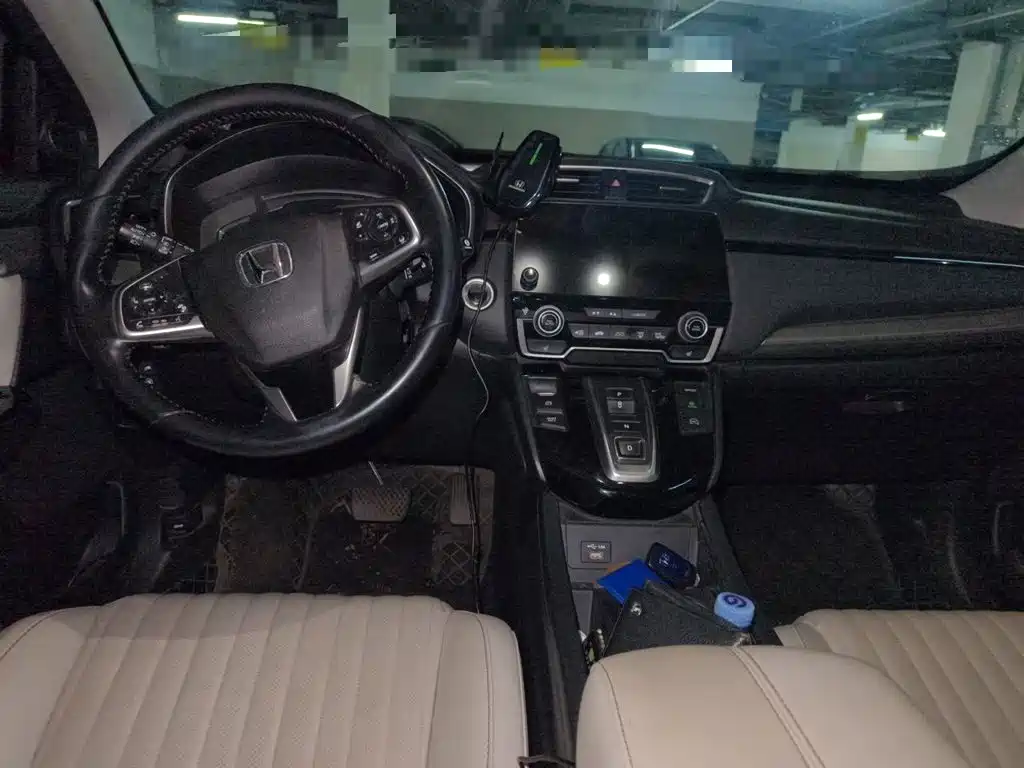 Honda Breeze New Energy 2021 2022 e:PHEV Premium Edition